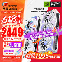 COLORFUL 七彩虹 iGame RTX3060ti G6X 火神 OC 顯卡 8GB