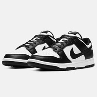 NIKE 耐克 Dunk Low GS 男女新款低幫 CW1590-100 36.5