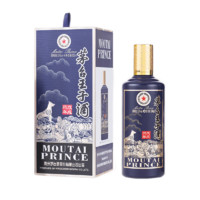 MOUTAI 茅臺(tái) 戊戌狗年生肖紀(jì)念酒 2018年 53%vol 醬香型白酒 500ml 單瓶裝