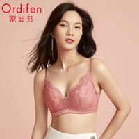 Ordifen 歐迪芬 洞洞杯 無(wú)鋼圈文胸 OB4509