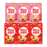 glico 格力高 餅干必思可活性益生菌兒童夾心餅干60g*6