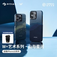 PITAKA 保護(hù)殼 優(yōu)惠商品