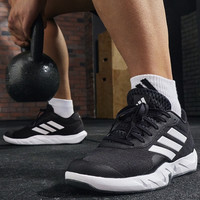 adidas 阿迪達(dá)斯 AMPLIMOVE TRAINER 男/女款訓(xùn)練鞋