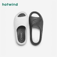 hotwind 熱風(fēng) 夏季新款男士時尚拖鞋 H62M3636