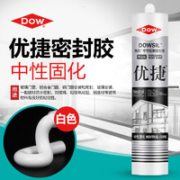 Dow Corning 道康寧 中性硅酮密封膠 300ml