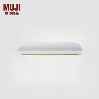 MUJI 無印良品 無印良品（MUJI）聚氨酯 可兩面使用的慢回彈涼感枕 枕頭枕芯成人家用 JB16CC3A 40*64*9~12cm