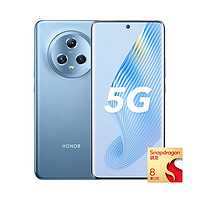 HONOR 榮耀 Magic5 5G手機 16GB+512GB 勃朗藍 第二代驍龍8