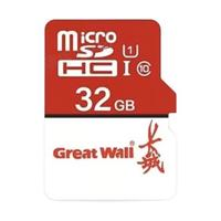 Great Wall 長城 G2 microSD存儲(chǔ)卡 32GB