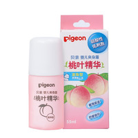 Pigeon 貝親 桃葉精華系列 嬰兒爽身露 國(guó)產(chǎn)版 200ml