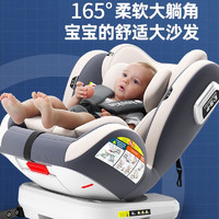 heekin 輕奢 XCY918 安全座椅 0-12歲 尊享粉