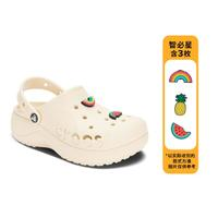 crocs 卡駱馳 厚底洞洞鞋組合鞋花 TZA208186-11S