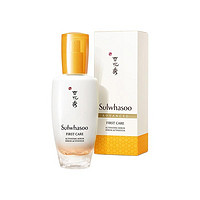 Sulwhasoo 雪花秀 潤(rùn)致煥活精華肌底液 第五代