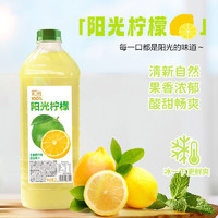 匯源 100%桃混合果汁2000ml*1瓶2L嘗鮮裝家庭分享裝量販