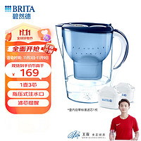 BRITA 碧然德 光汐系列凈水壺 1壺4芯