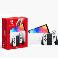 Nintendo 任天堂 switch oled國行日港版家用游戲機ns主機續(xù)航塞爾達王國限定日版lite掌機RBTZ