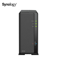 Synology 群暉 DS124 單盤位 NAS網(wǎng)絡(luò)存儲(chǔ)服務(wù)器 無盤