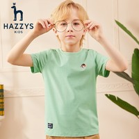 HAZZYS 哈吉斯 童裝男女童T恤夏新品彈力舒適時尚短袖圓領(lǐng)衫 淺灰綠 110