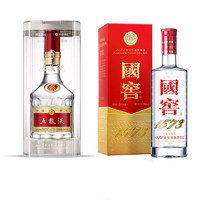 WULIANGYE 五糧液 普五第八代 500mL+國(guó)窖1573 500mL套裝 雙瓶裝