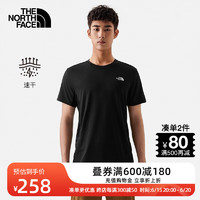 THE NORTH FACE 北面 短袖T恤男戶外舒適透氣快干半袖23春夏上新7WCW JK3/黑色 S/165（尺碼偏大一碼）