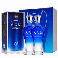 YANGHE 洋河 藍色經(jīng)典 天之藍 52度 濃香型白酒 520ml*2瓶