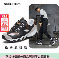 SKECHERS 斯凱奇 男鞋時尚潮流運動休閑鞋復古厚底舒適熊貓鞋