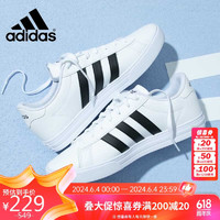 adidas 阿迪達(dá)斯 時(shí)尚潮流運(yùn)動(dòng)舒適透氣休閑鞋男鞋DB0160 41碼UK7.5碼