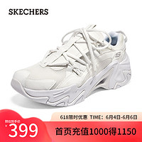 SKECHERS 斯凱奇 機甲鞋三代經(jīng)典復古運動鞋