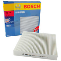 BOSCH 博世 單效空調(diào)濾芯濾清器5067適配本田XR-V/CR-V/UR-V凌派繽智謳歌等