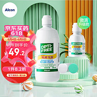 Alcon 愛(ài)爾康 傲滴樂(lè)明隱形眼鏡多功能護(hù)理液 300ml+60ml