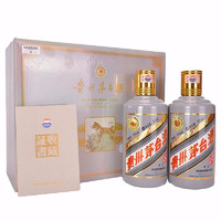 MOUTAI 茅臺(tái) 生肖紀(jì)念 戊戌狗年 醬香型白酒 53度 375ml*2瓶 禮盒裝