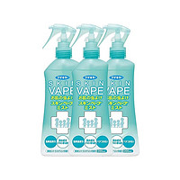 VAPE 未來 防蚊水防蚊噴霧兒童孕婦適用 柑橘味200ml*3