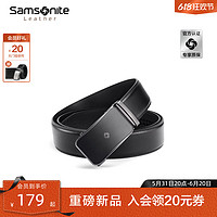 Samsonite 新秀麗 父親節(jié)禮物 新秀麗男褲腰帶2024新款防指紋年輕針扣自動(dòng)扣皮帶NQ1