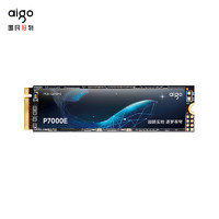 aigo 愛國(guó)者 512GB SSD固態(tài)硬盤 M.2接口(NVMe協(xié)議PCIe4*4）P7000E