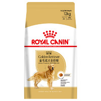 ROYAL CANIN 皇家 GR25金毛成犬狗糧 12kg