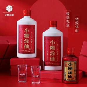 小糊涂仙 普仙 52度濃香型白酒 485ml*2瓶+100ml 禮盒裝