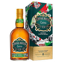 CHIVAS 芝華士 13年 蘇格蘭 龍舌蘭桶 威士忌 40%vol 500ml