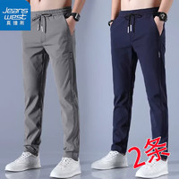 JEANSWEST 真維斯 男士冰絲休閑褲