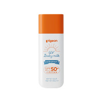 Pigeon 貝親 兒童嬰兒防曬霜SPF50+  50g