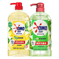 百億補貼！OMO 奧妙 洗潔精1.1kg*2瓶