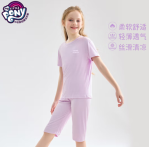 My Little Pony 小馬寶莉 兒童睡衣家居服套裝