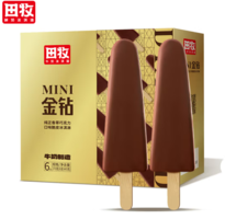 奶香濃郁！田牧 巧克力脆皮MINI金鉆冰淇淋45g*6支