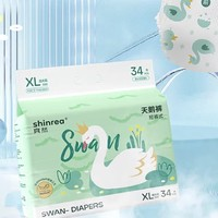 shinrea 爽然 天鵝褲超柔系列 拉拉褲 XL34片