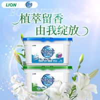 LION 獅王 洗衣凝珠納米樂酵素深潔洗衣球機洗正品濃香型