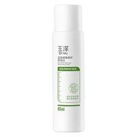 Dr.Yu 玉澤 修護(hù)保濕水 80ml