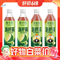 LAN FONG YUEN 蘭芳園 鴨屎香味檸茶 500ml*4瓶