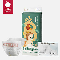 babycare 木法沙紙尿褲XL碼36片+熊柔巾80抽（2025年2月過期，不支持退換）