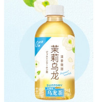 三得利  SDL 三得利 自然清新 茉莉?yàn)觚?350ml*24瓶整箱裝