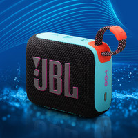 JBL 杰寶 GO4 音樂(lè)金磚四代 藍(lán)牙音箱 暗夜橙