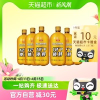 軒博 精釀啤酒德式小麥鎖鮮裝1500ml*6瓶