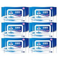 Hygienix 潔云 濕廁紙80片*5包